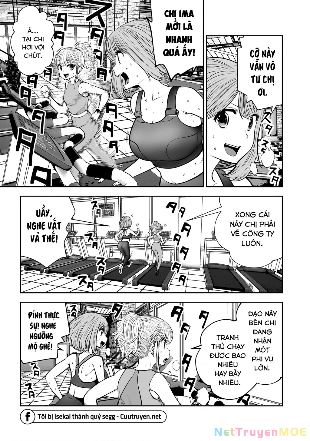 Kou iu no ga ii Chapter 33 - 20