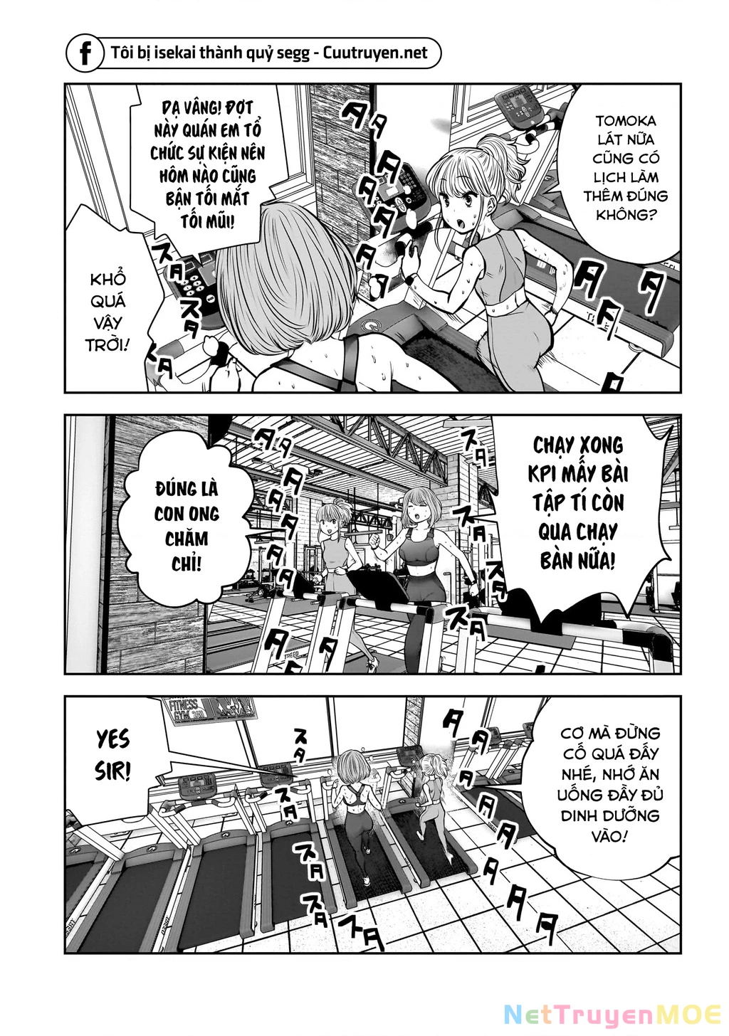 Kou iu no ga ii Chapter 33 - 21