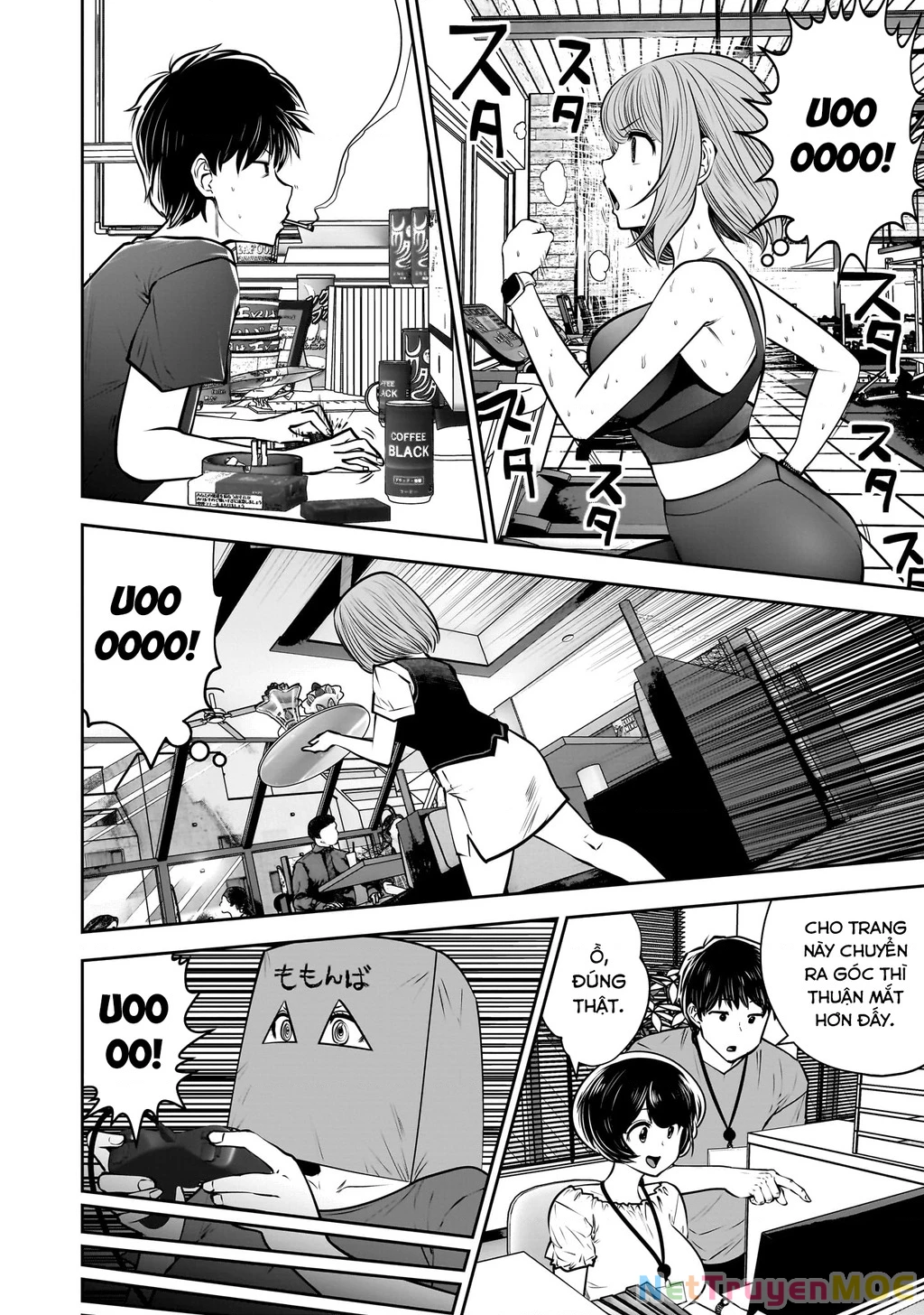 Kou iu no ga ii Chapter 33 - 23