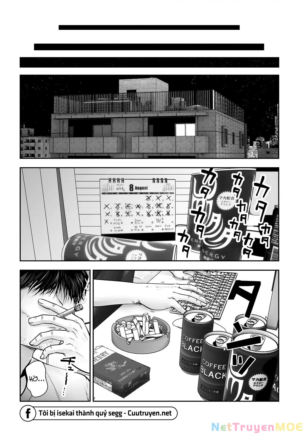 Kou iu no ga ii Chapter 33 - 24