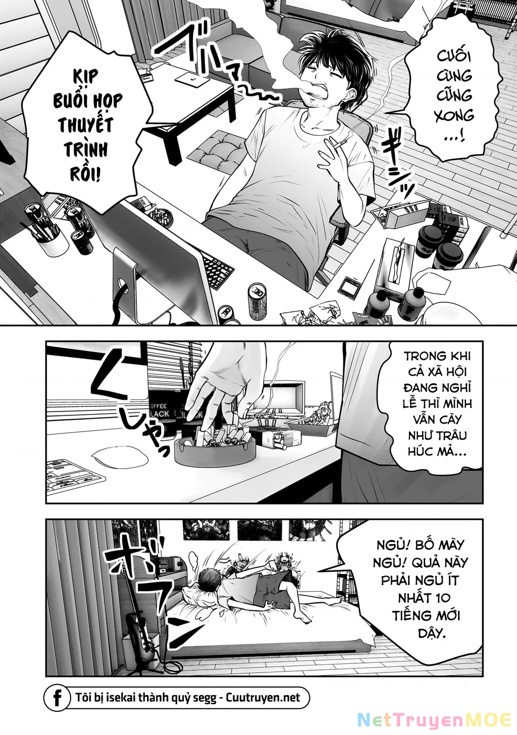 Kou iu no ga ii Chapter 33 - 25