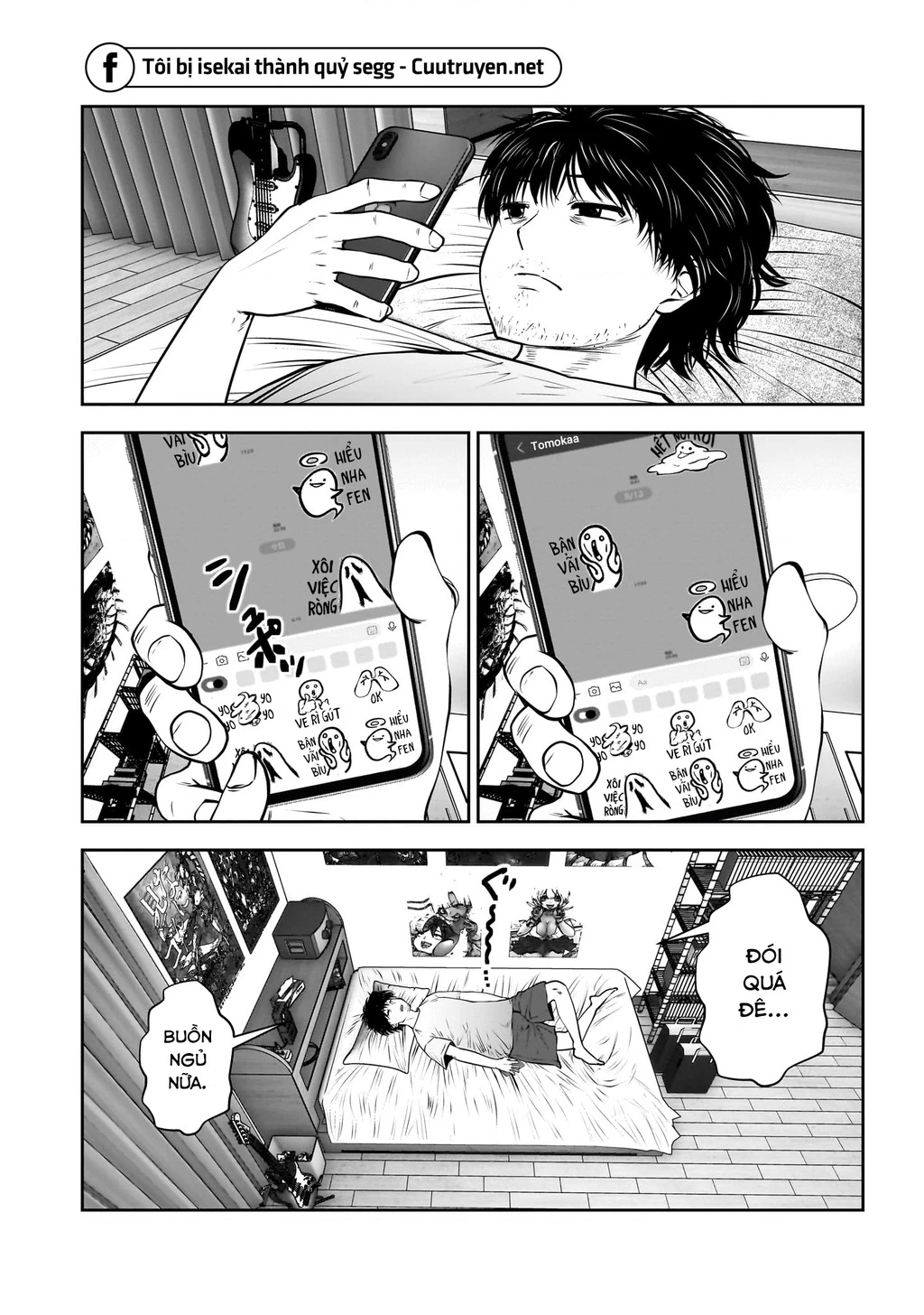 Kou iu no ga ii Chapter 33 - 27