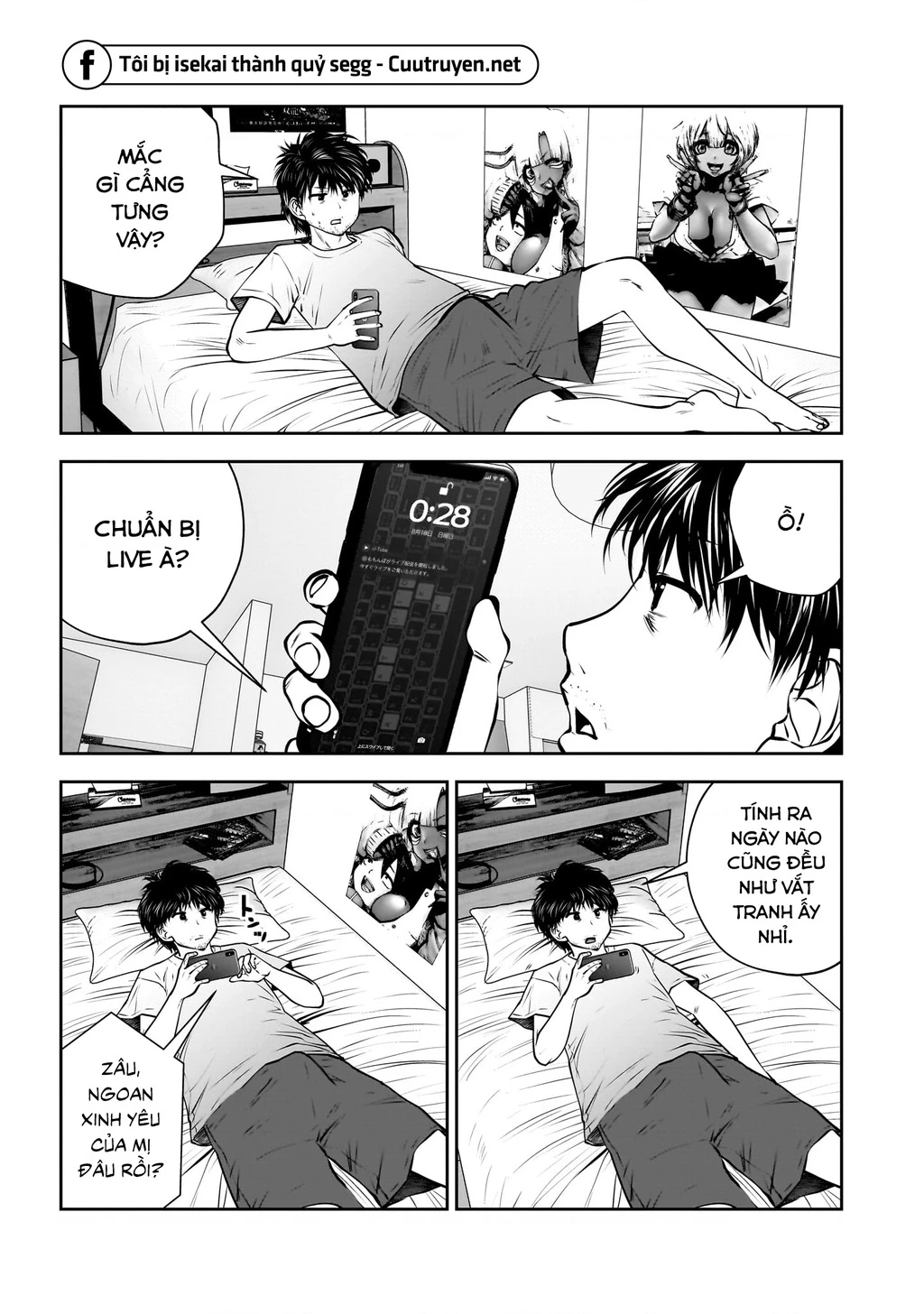 Kou iu no ga ii Chapter 33 - 28