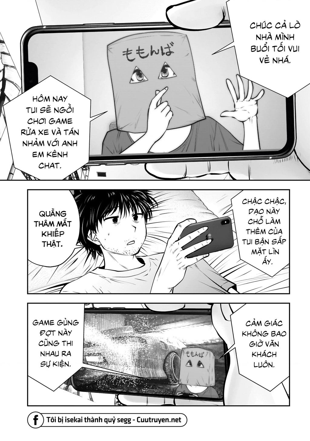 Kou iu no ga ii Chapter 33 - 29