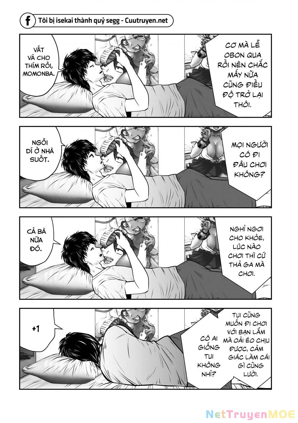 Kou iu no ga ii Chapter 33 - 30