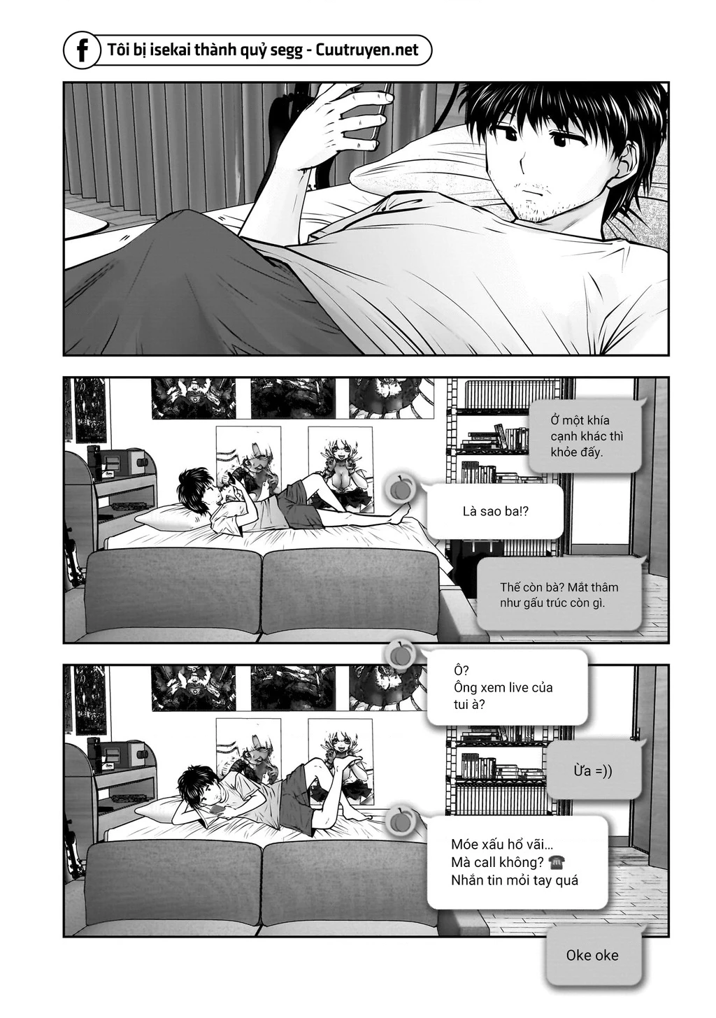 Kou iu no ga ii Chapter 33 - 33
