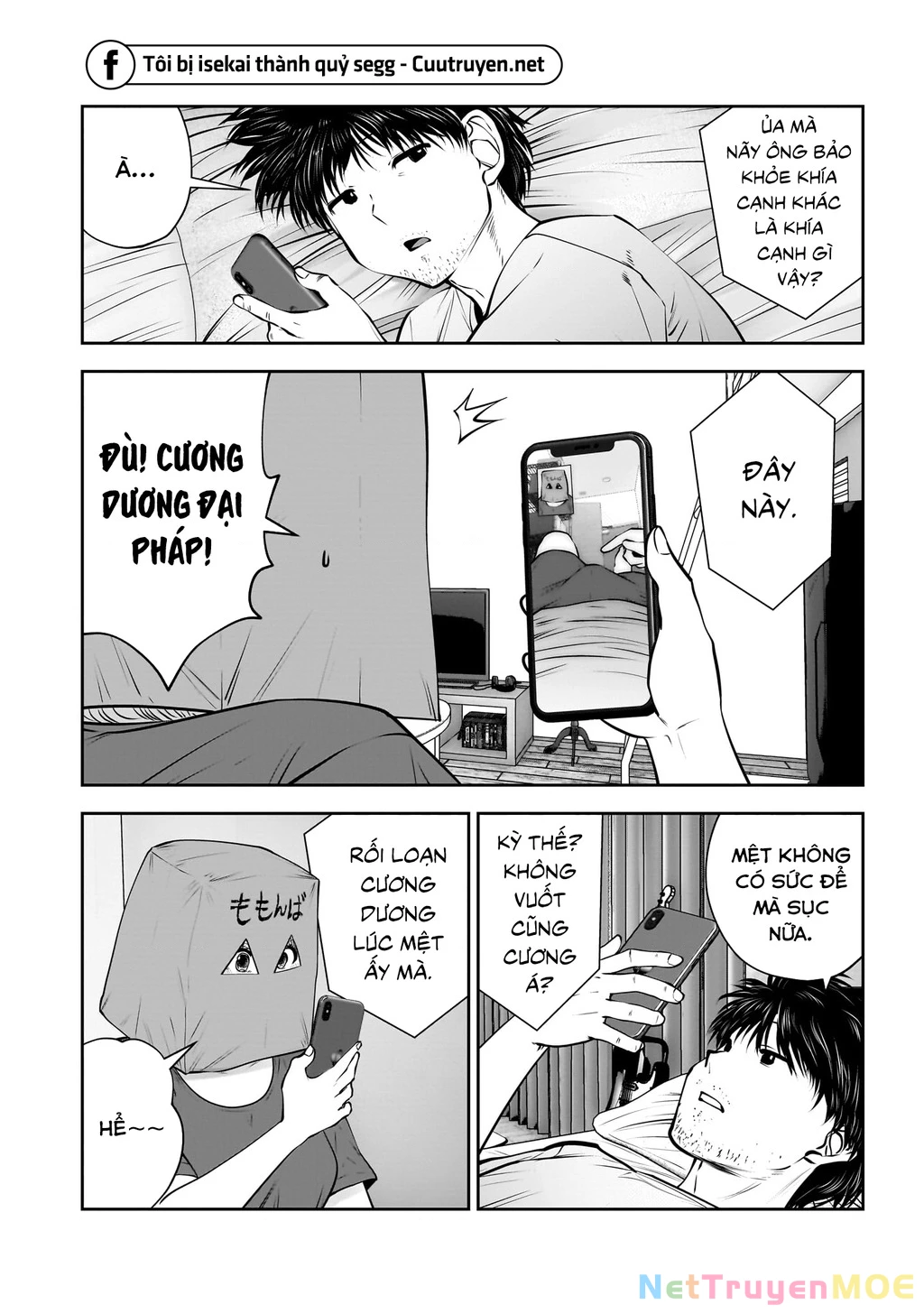 Kou iu no ga ii Chapter 33 - 35