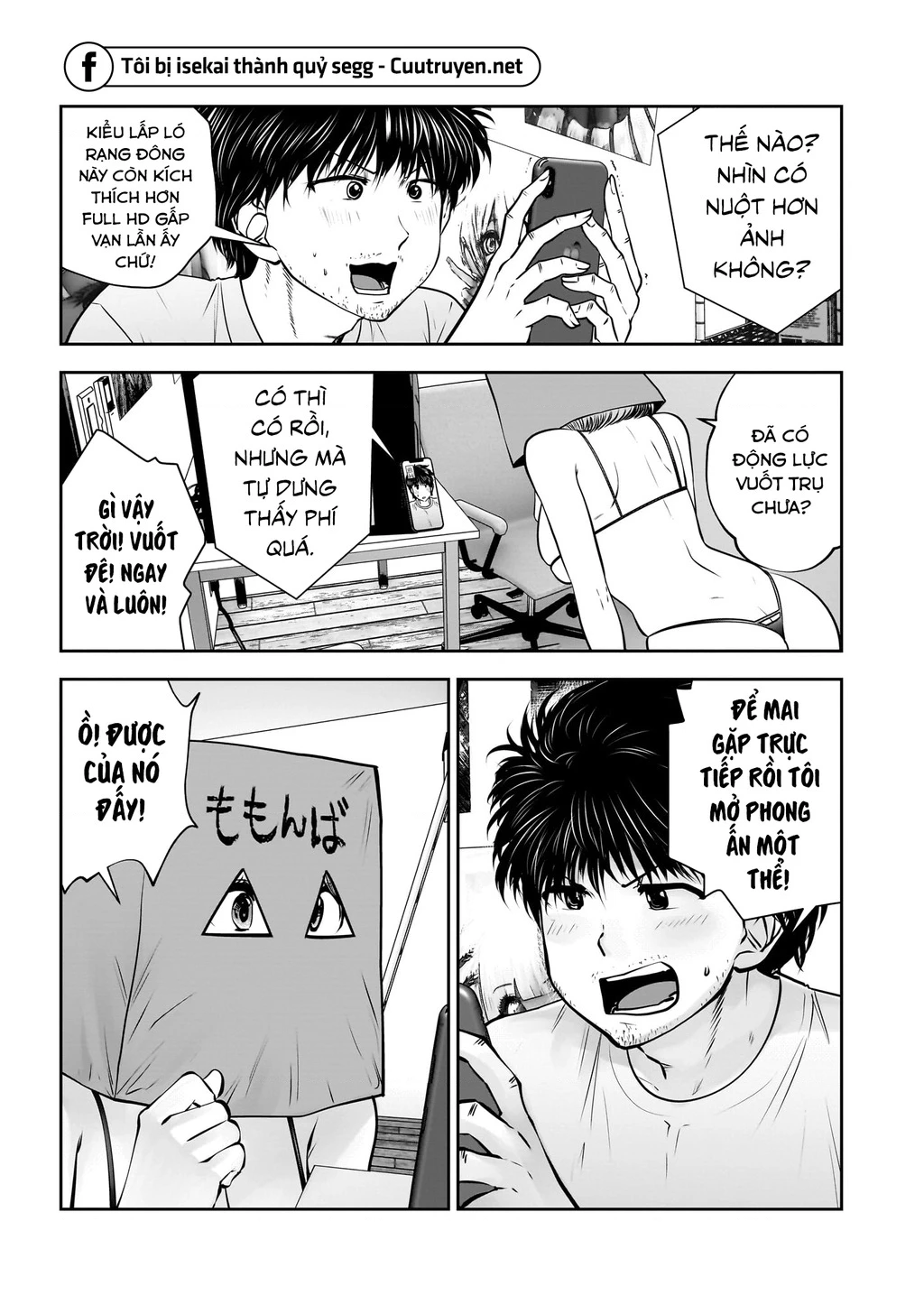 Kou iu no ga ii Chapter 33 - 42