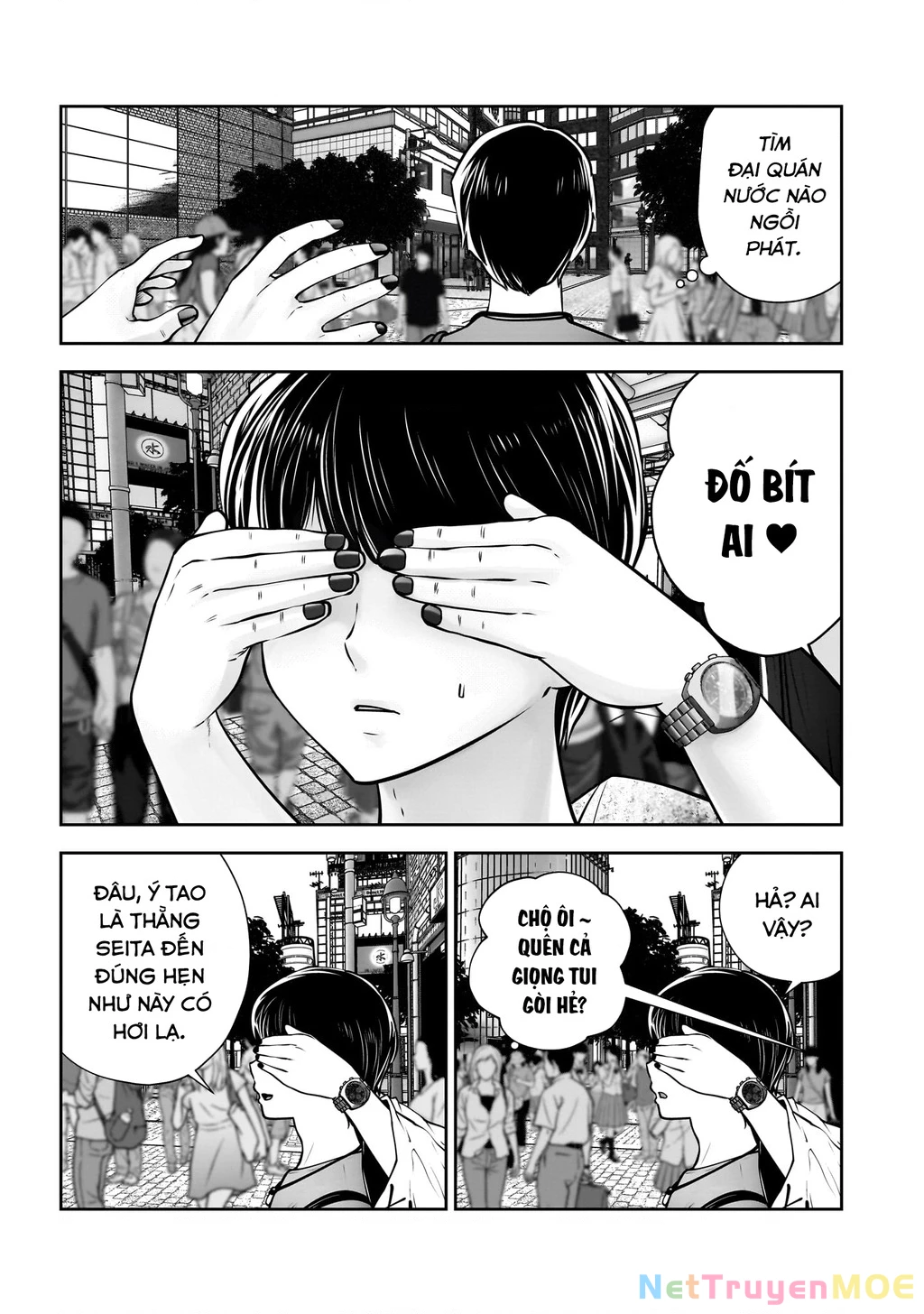 Kou iu no ga ii Chapter 34 - 6
