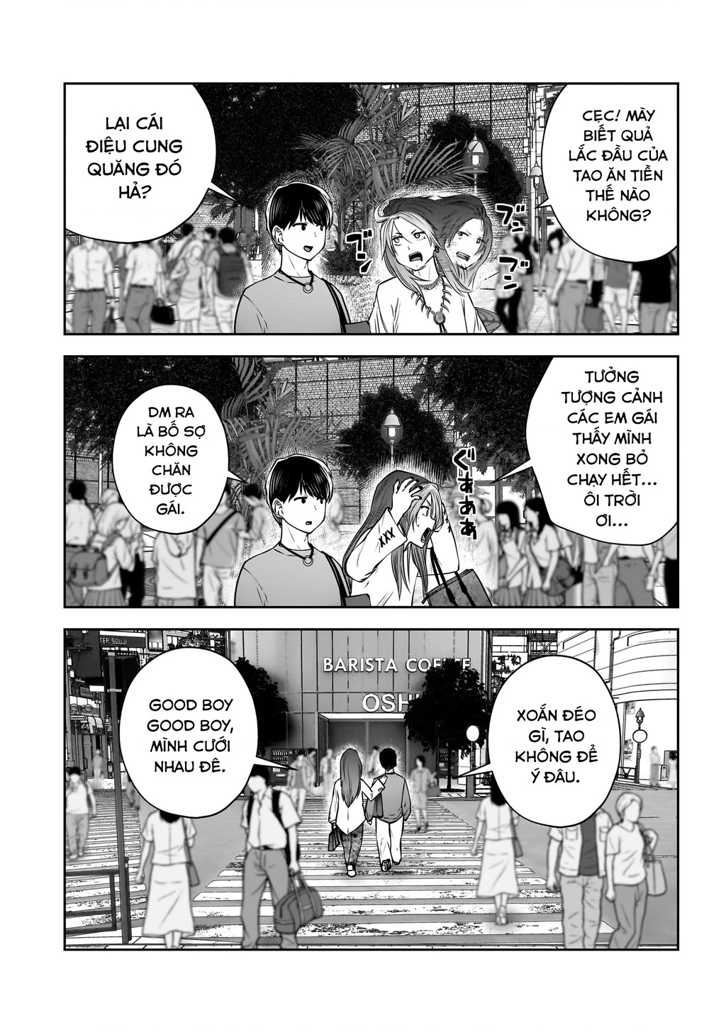 Kou iu no ga ii Chapter 34 - 9