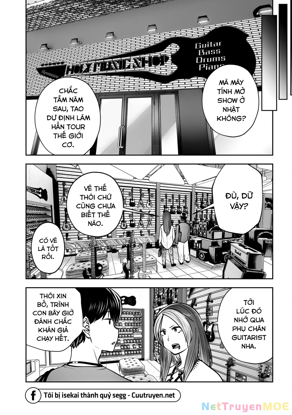 Kou iu no ga ii Chapter 34 - 11