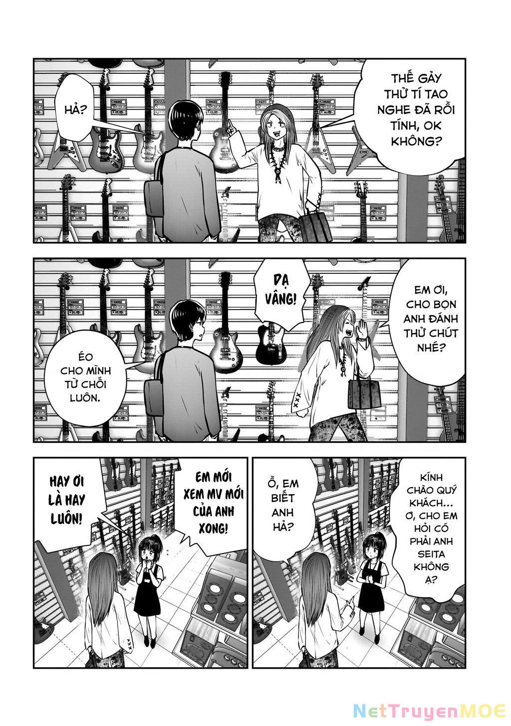Kou iu no ga ii Chapter 34 - 12