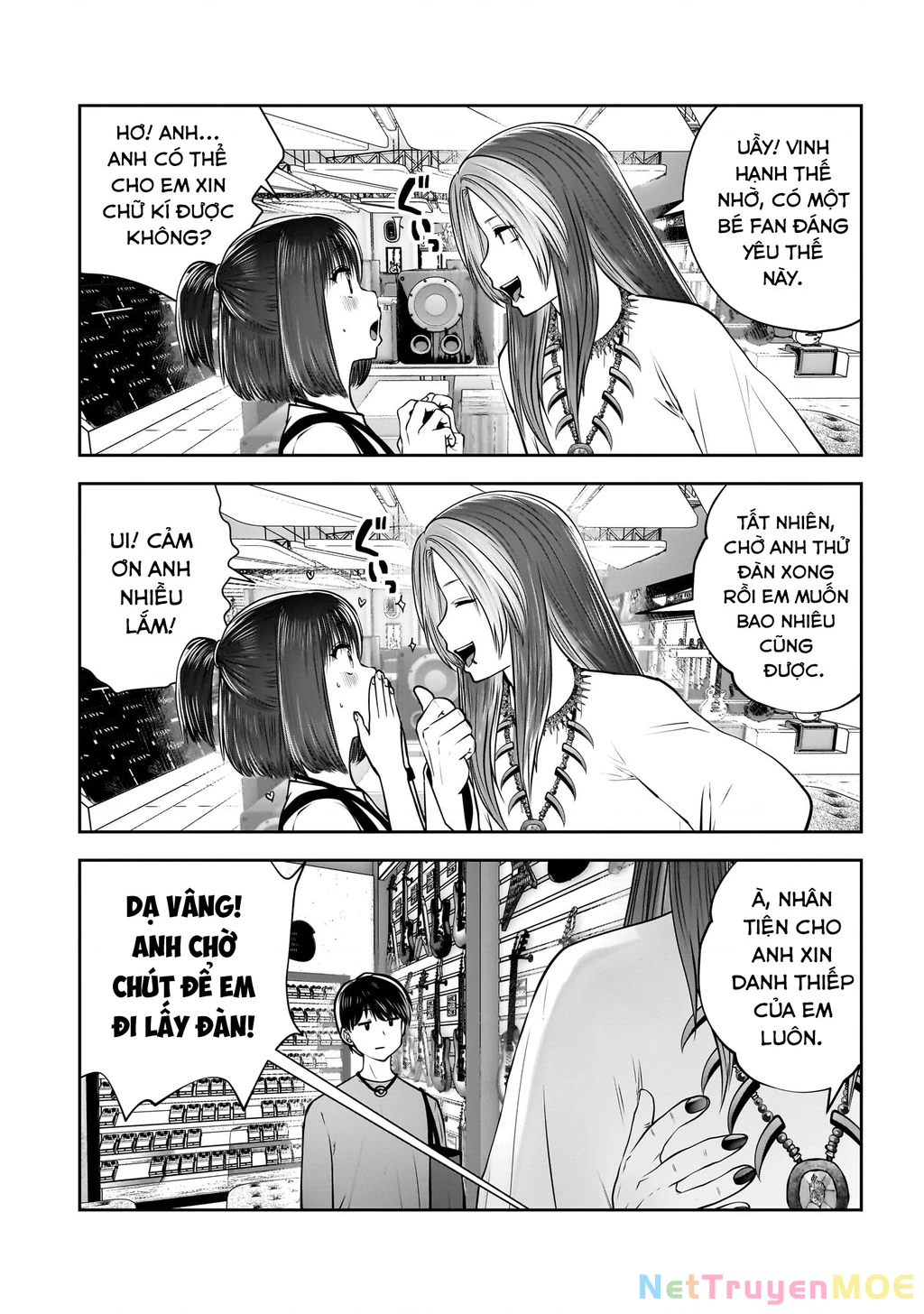 Kou iu no ga ii Chapter 34 - 13