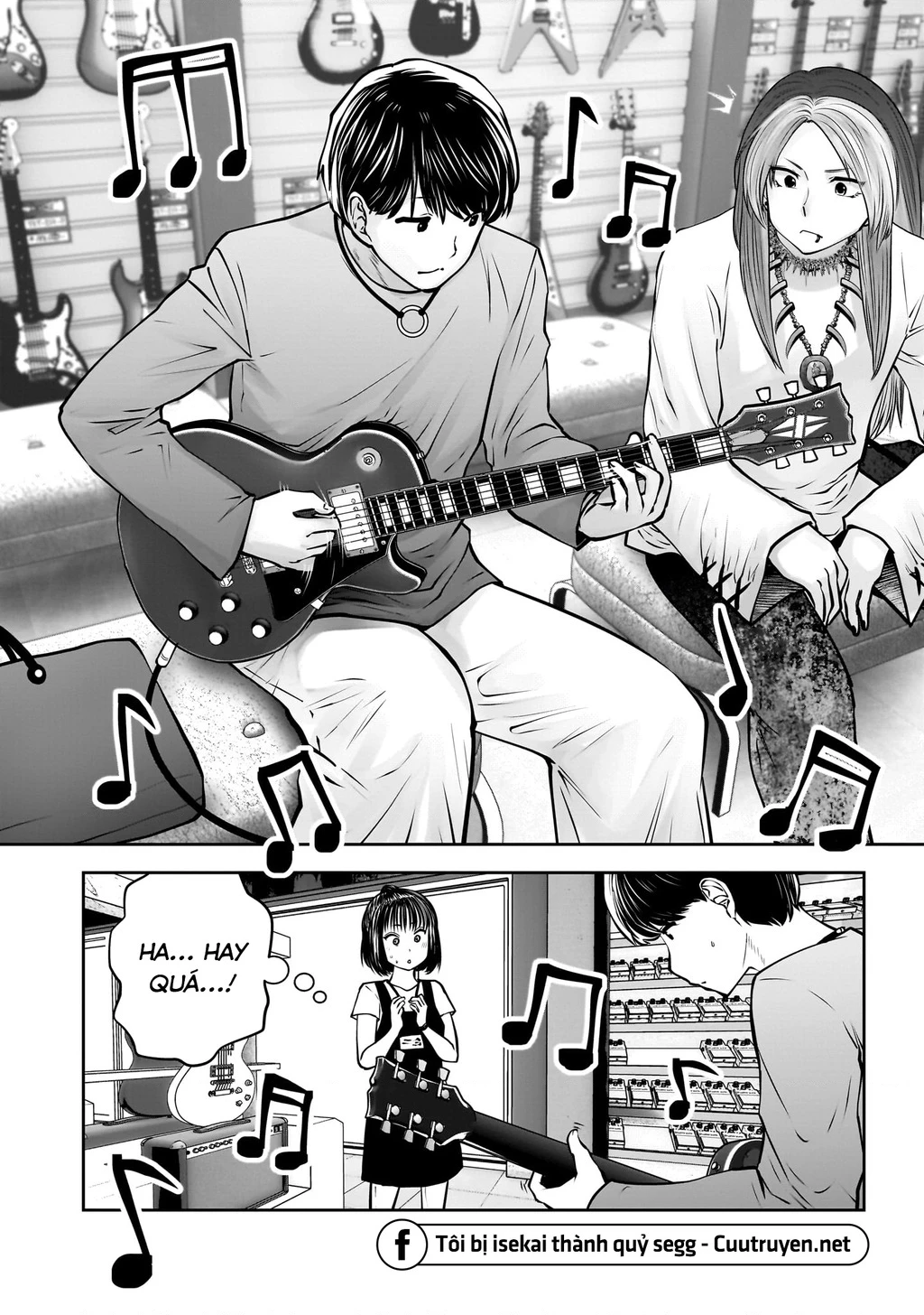 Kou iu no ga ii Chapter 34 - 17