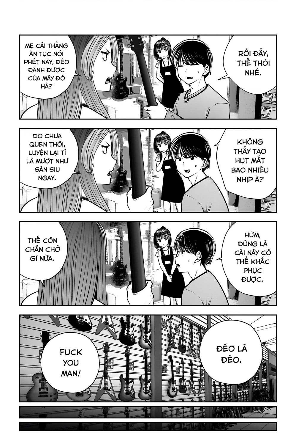 Kou iu no ga ii Chapter 34 - 18