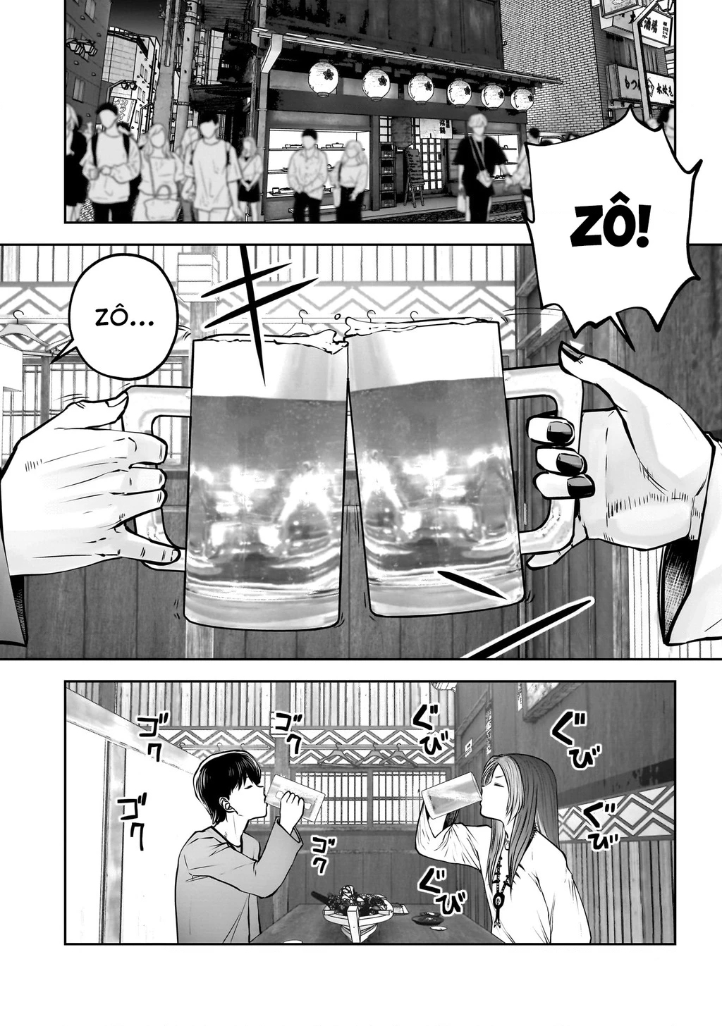 Kou iu no ga ii Chapter 34 - 19