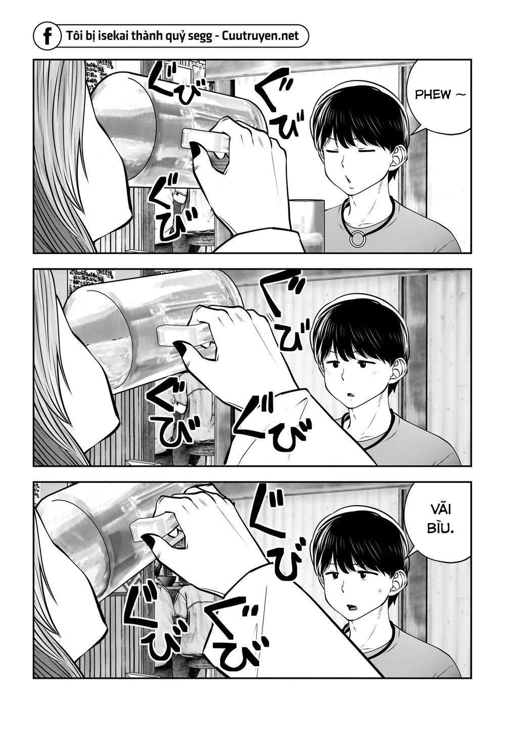 Kou iu no ga ii Chapter 34 - 20