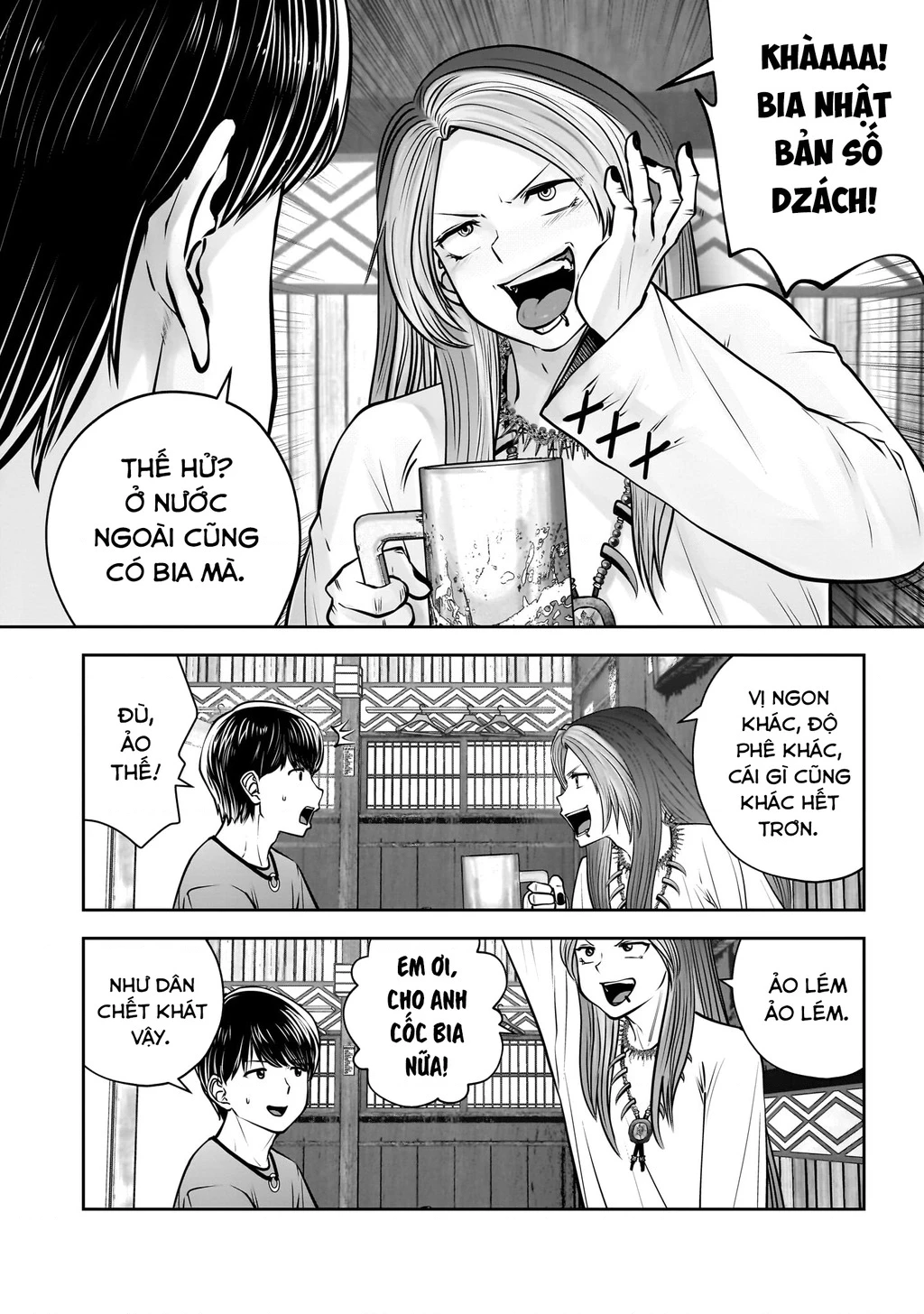 Kou iu no ga ii Chapter 34 - 21