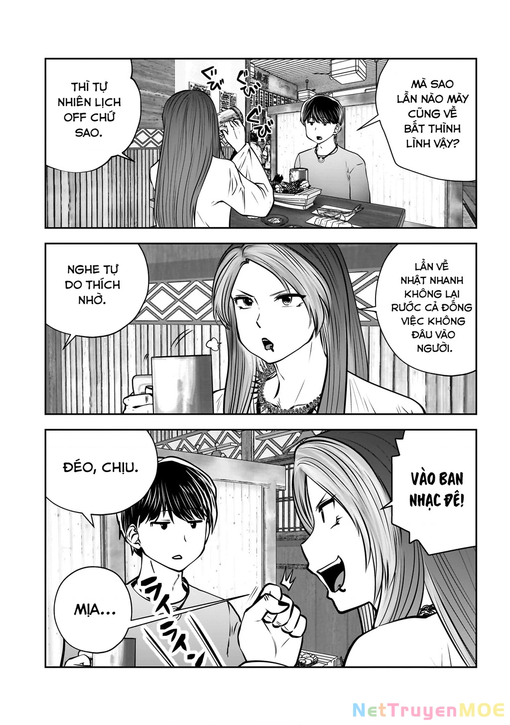 Kou iu no ga ii Chapter 34 - 27