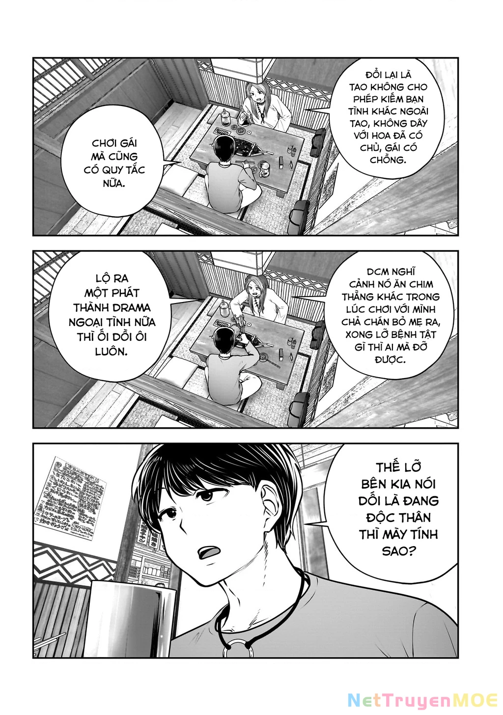 Kou iu no ga ii Chapter 34 - 30