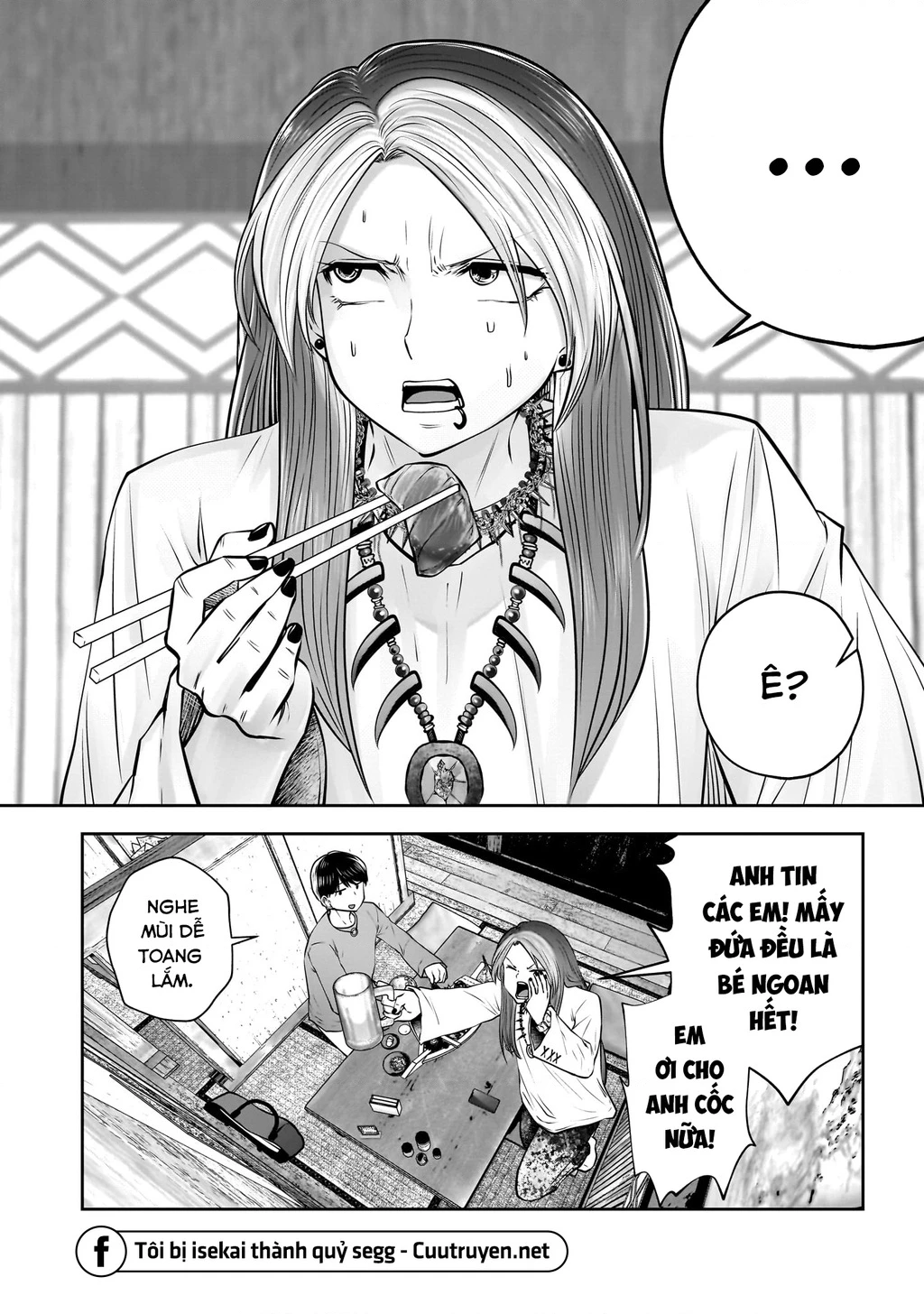 Kou iu no ga ii Chapter 34 - 31