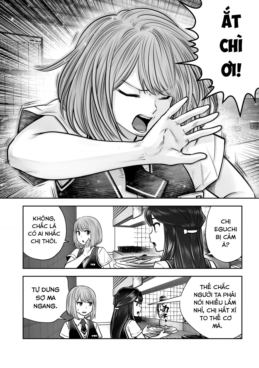 Kou iu no ga ii Chapter 34 - 35