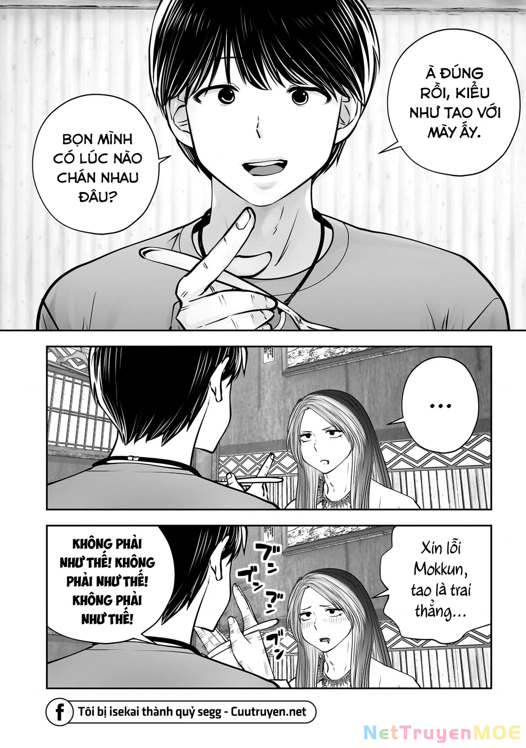 Kou iu no ga ii Chapter 34 - 39