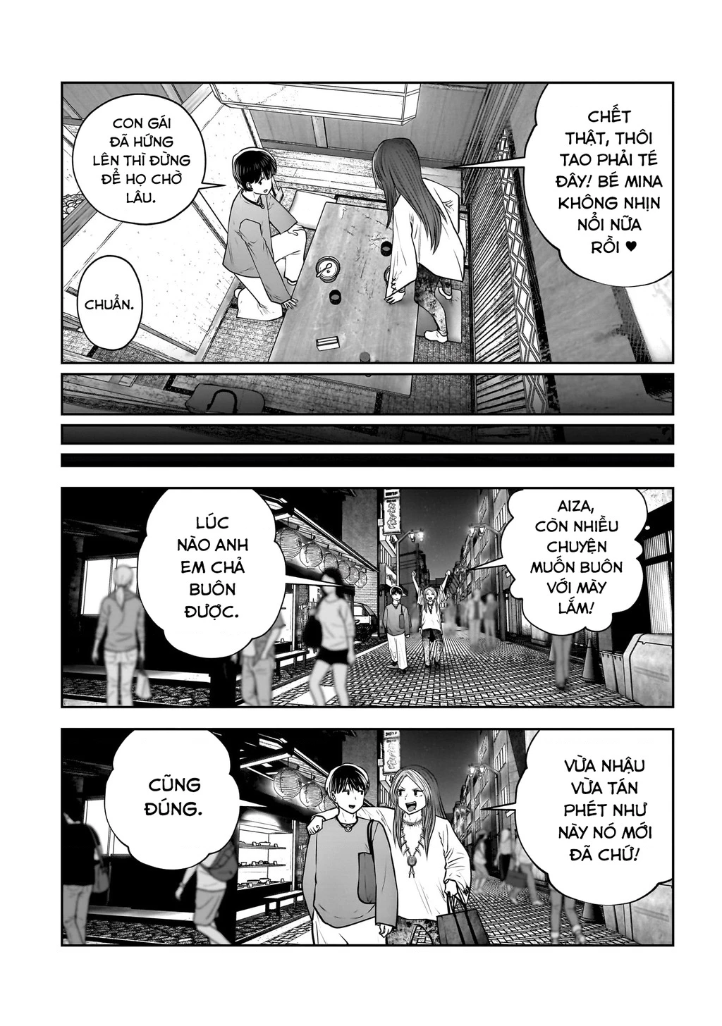 Kou iu no ga ii Chapter 34 - 41