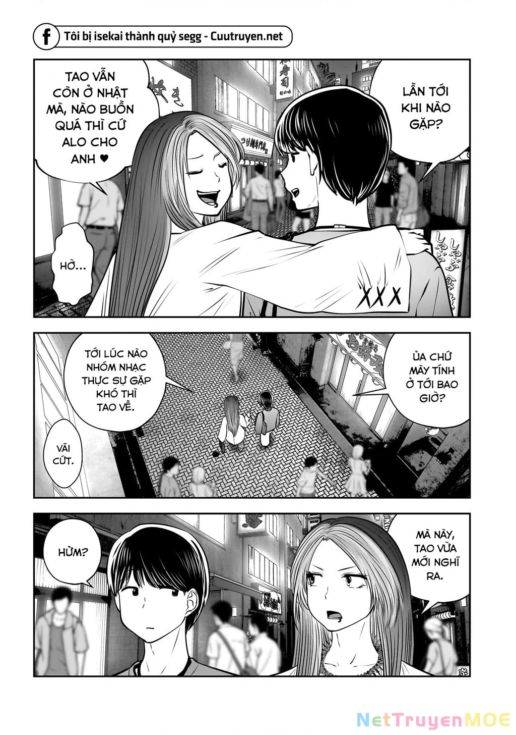Kou iu no ga ii Chapter 34 - 42