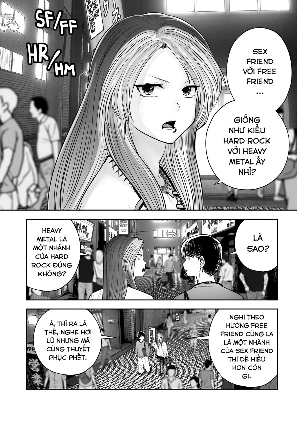 Kou iu no ga ii Chapter 34 - 43