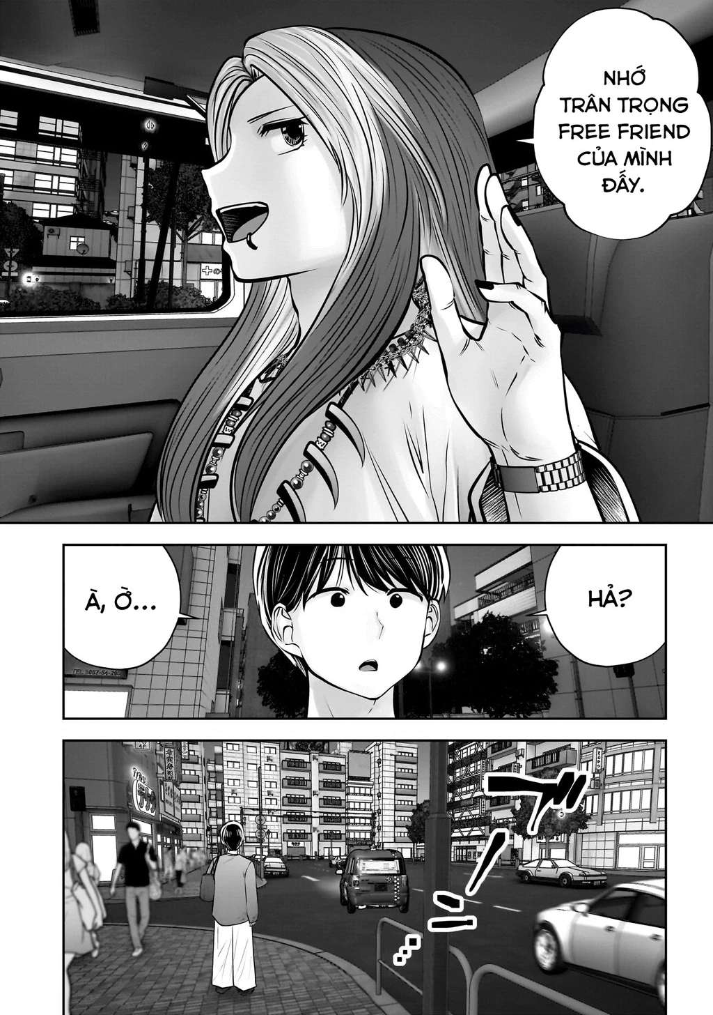Kou iu no ga ii Chapter 34 - 45