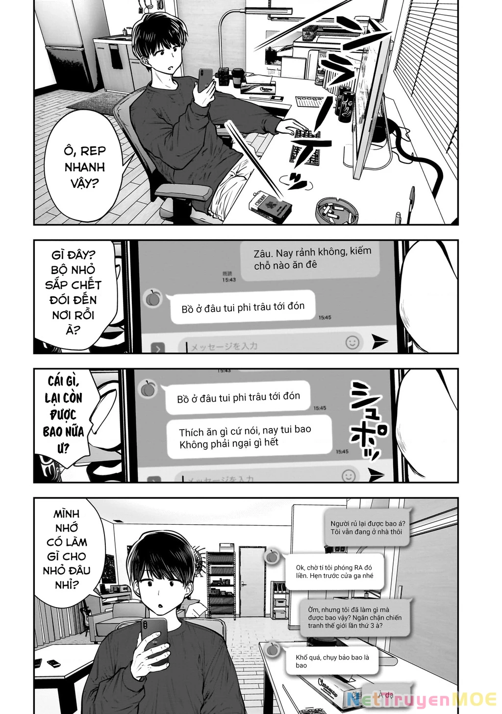 Kou iu no ga ii Chapter 35 - 23