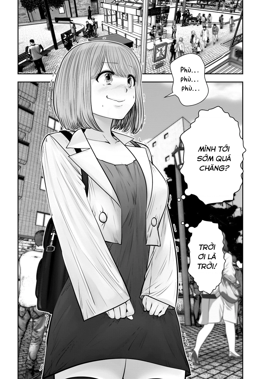 Kou iu no ga ii Chapter 35 - 25