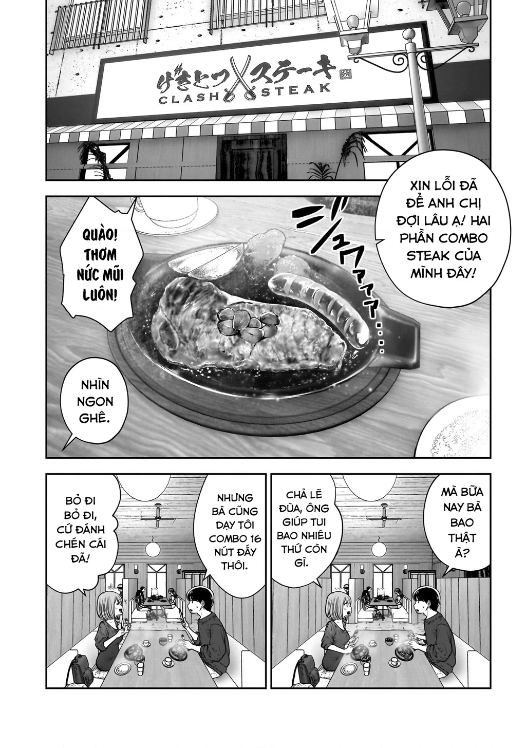 Kou iu no ga ii Chapter 35 - 30