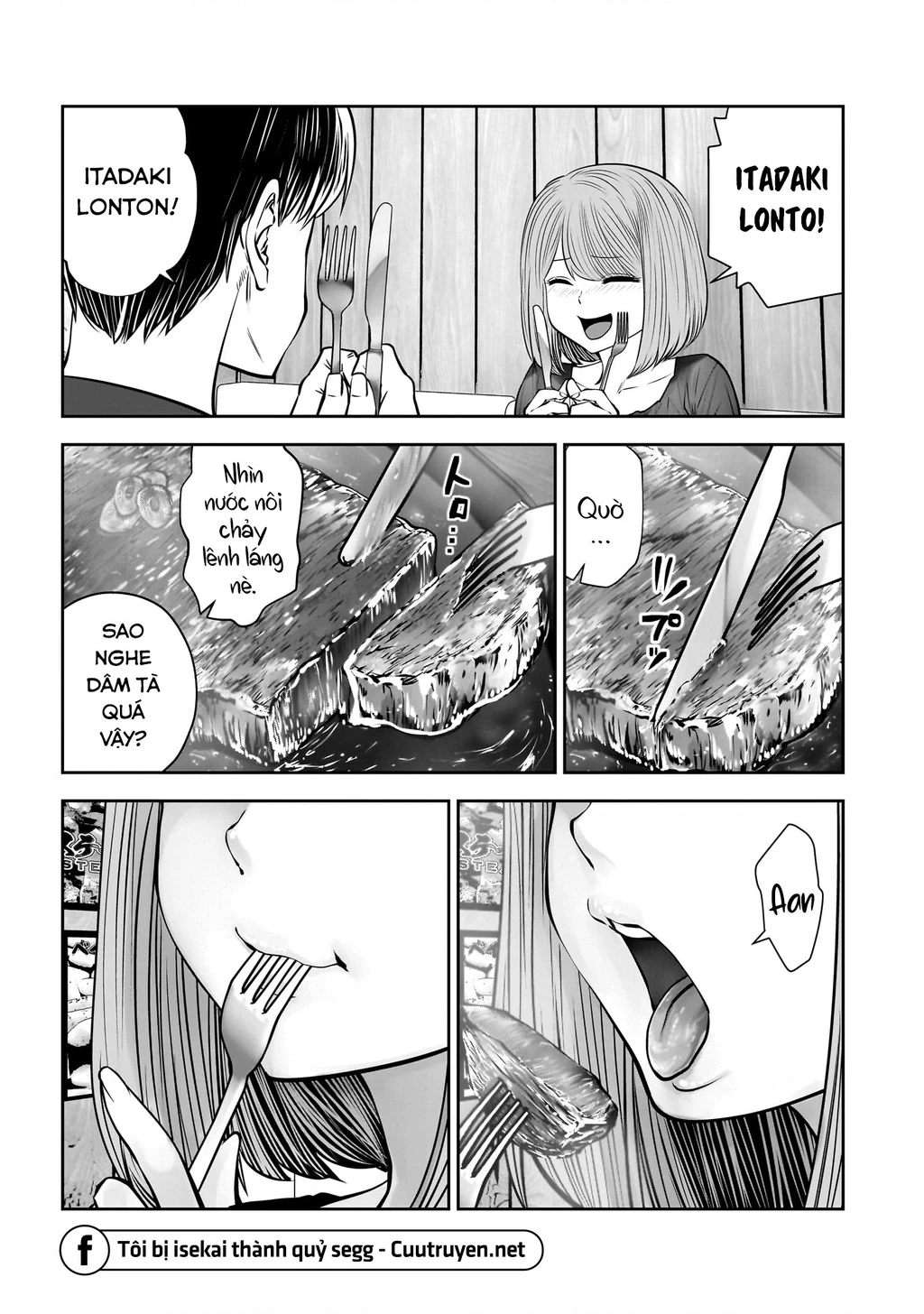 Kou iu no ga ii Chapter 35 - 31