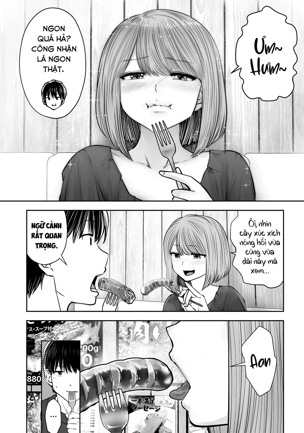 Kou iu no ga ii Chapter 35 - 32