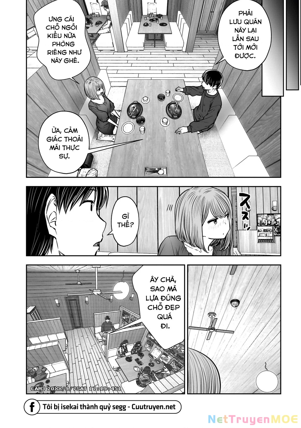 Kou iu no ga ii Chapter 35 - 34