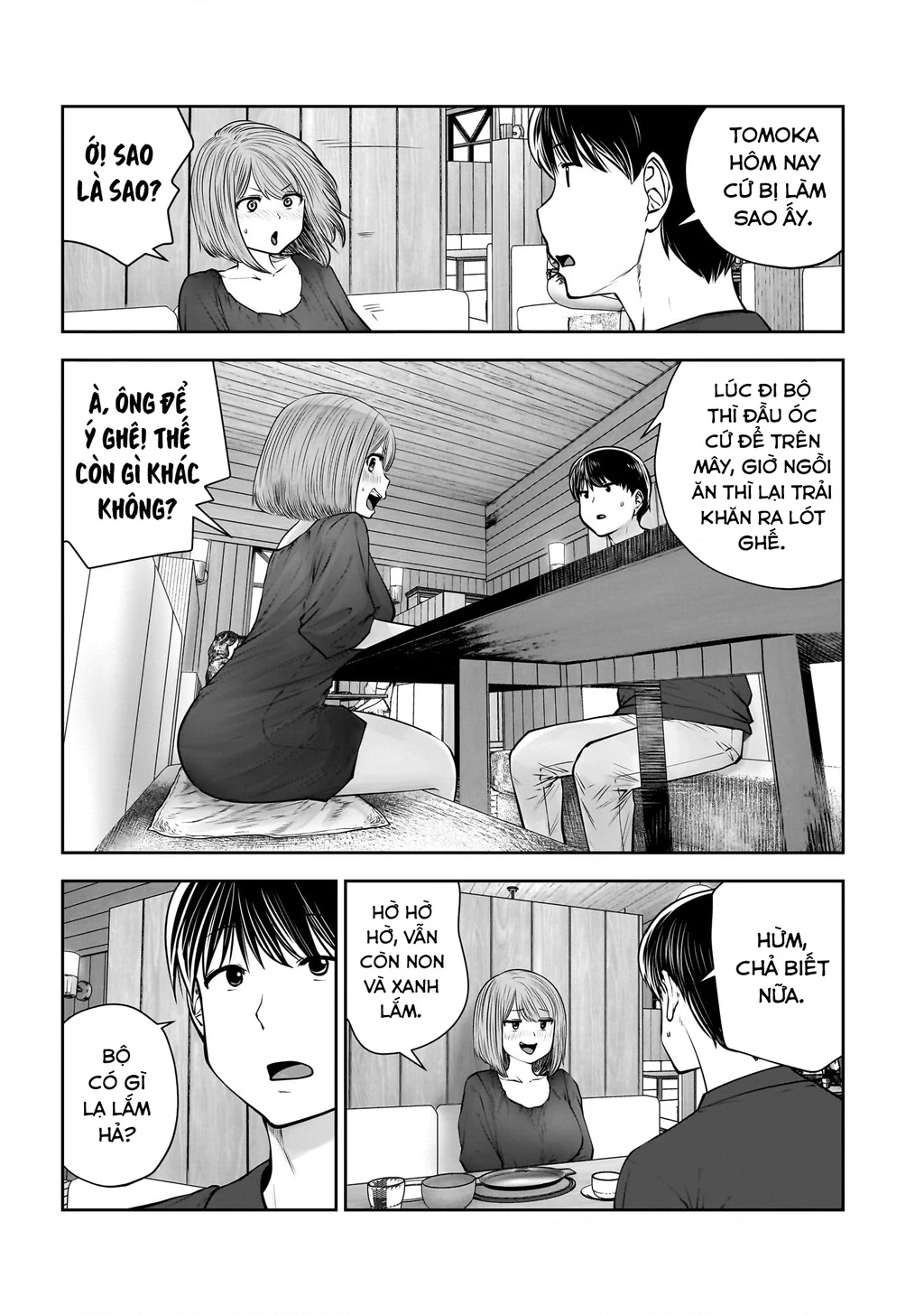 Kou iu no ga ii Chapter 35 - 35