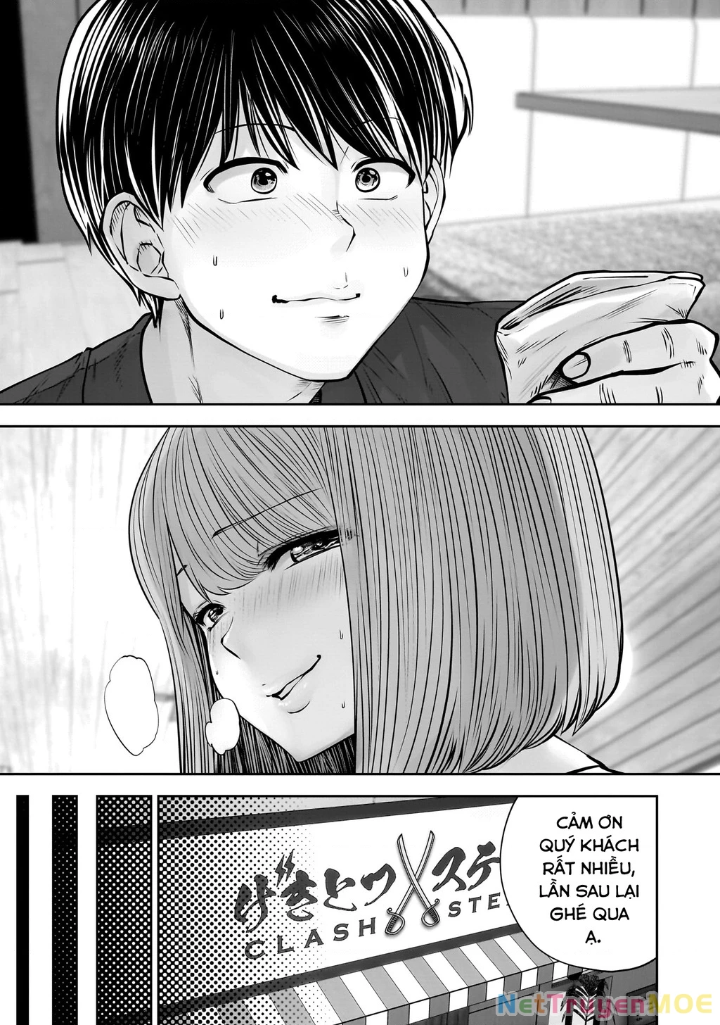 Kou iu no ga ii Chapter 35 - 41