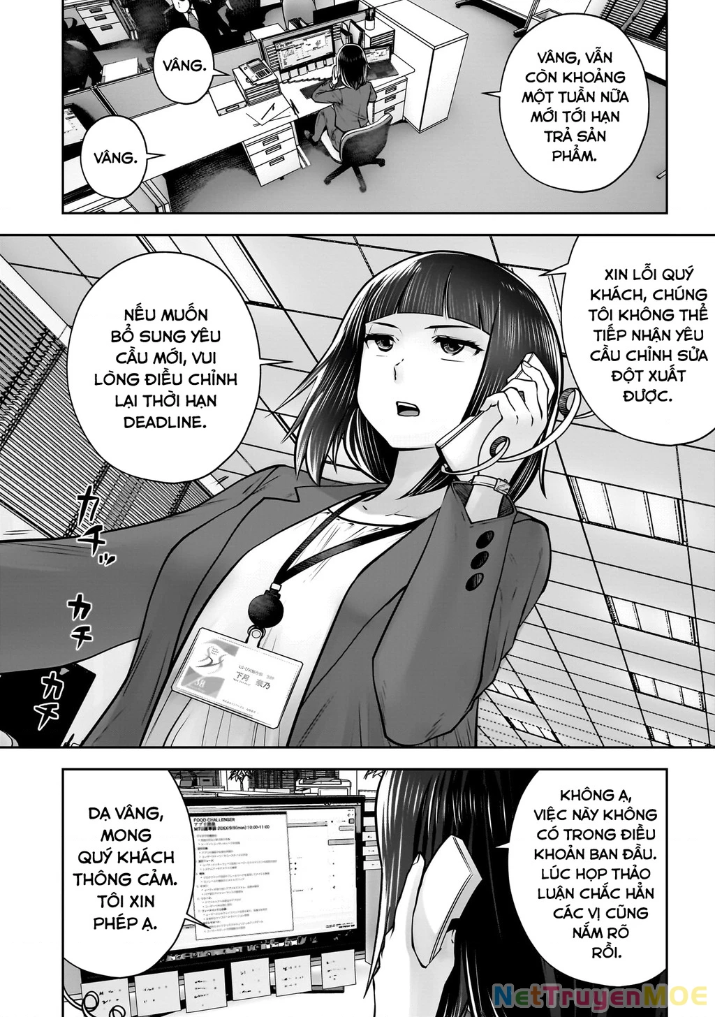 Kou iu no ga ii Chapter 36 - 3