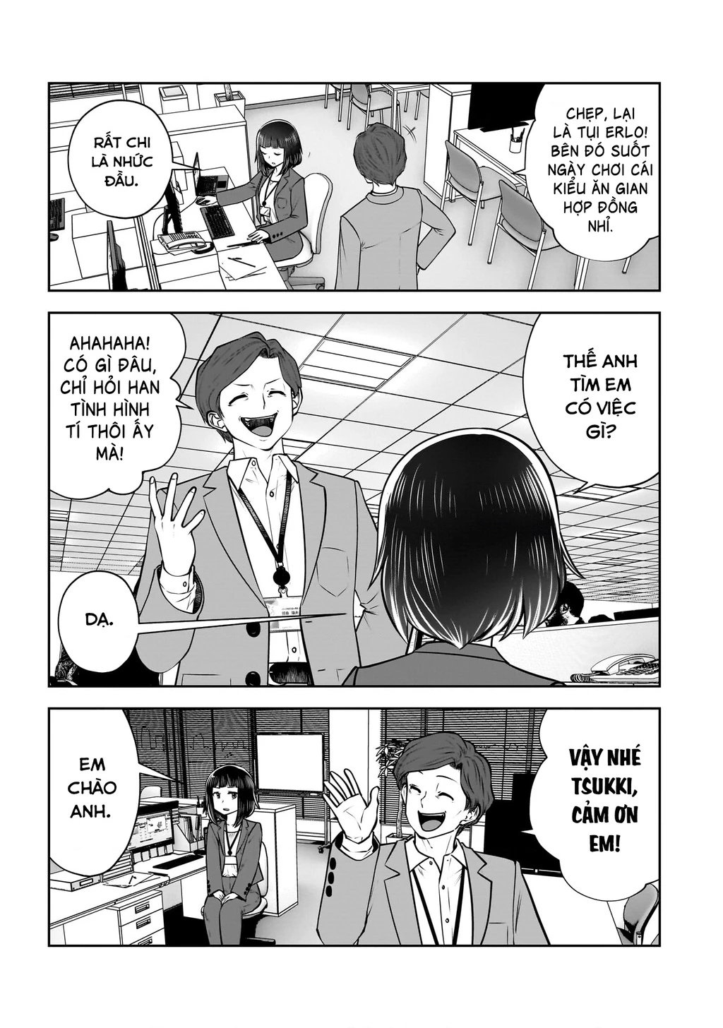 Kou iu no ga ii Chapter 36 - 6