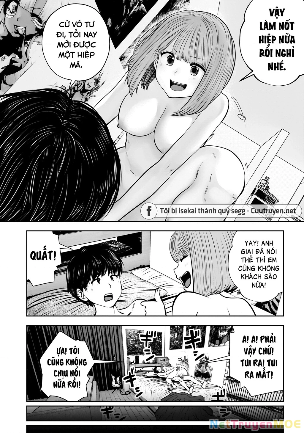 Kou iu no ga ii Chapter 36 - 11