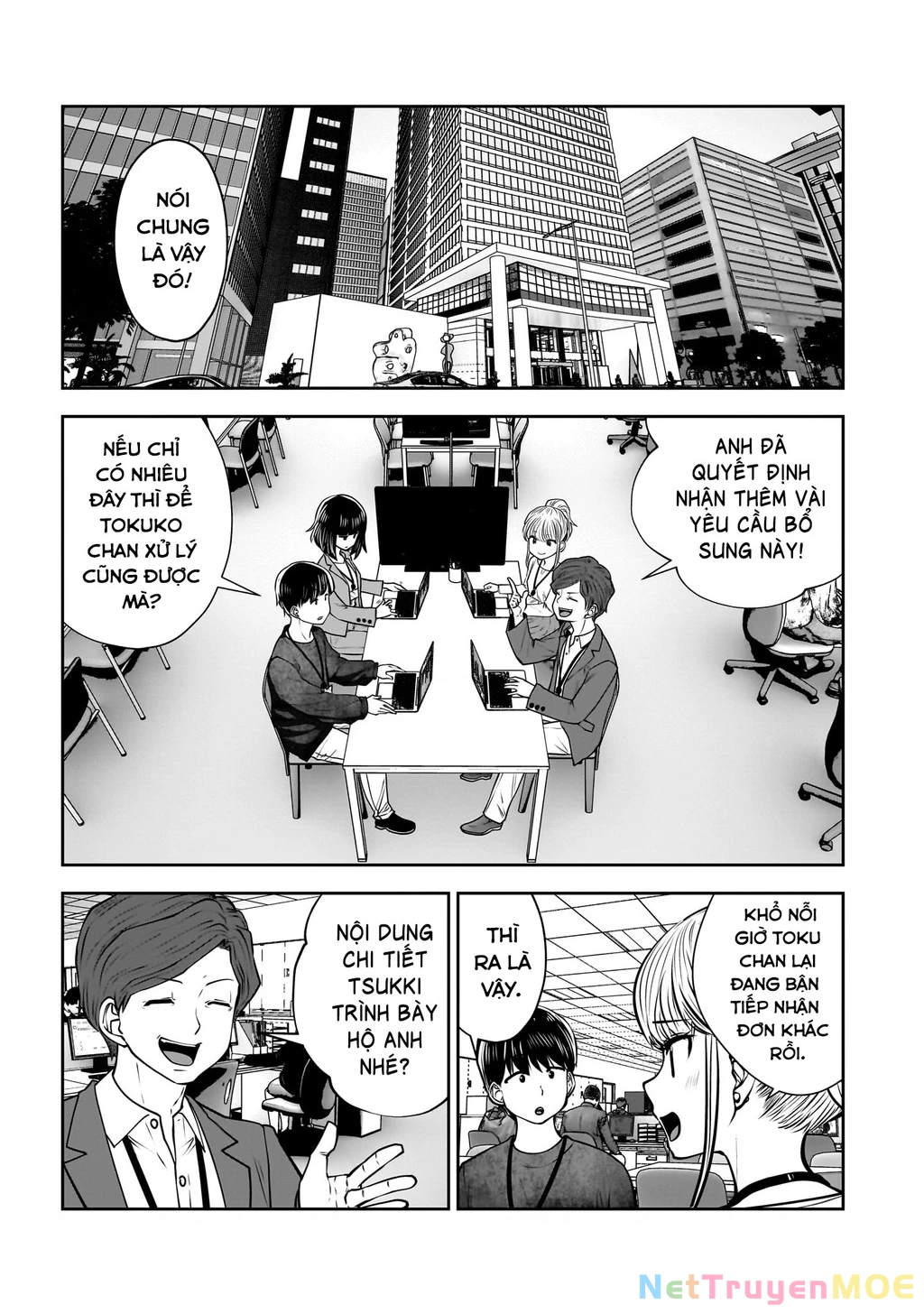Kou iu no ga ii Chapter 36 - 12