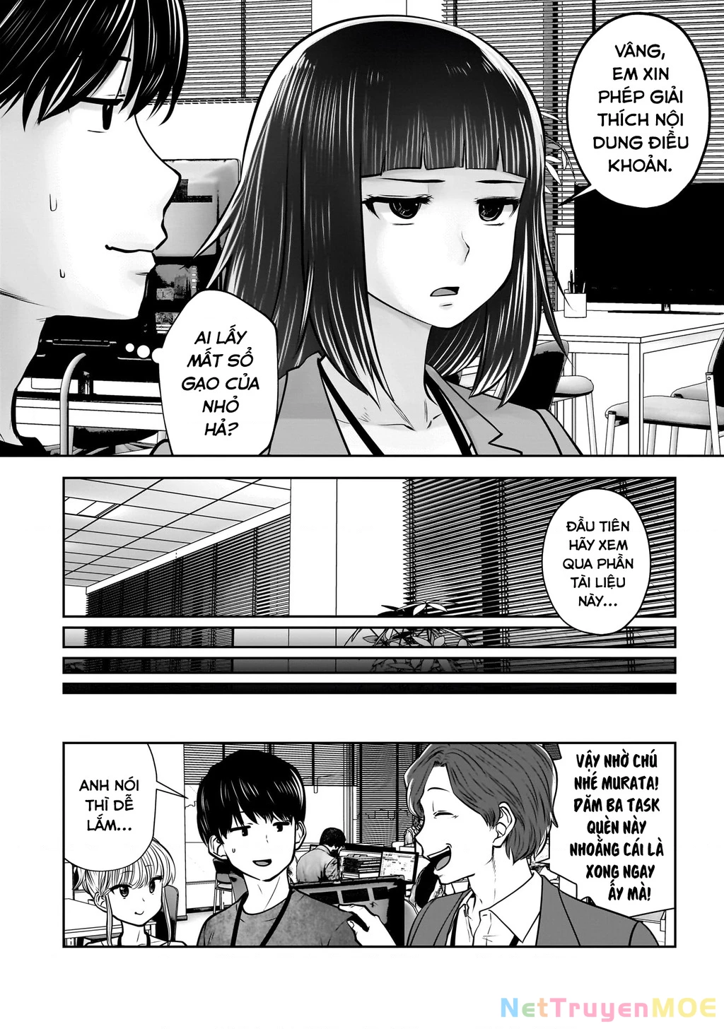 Kou iu no ga ii Chapter 36 - 13