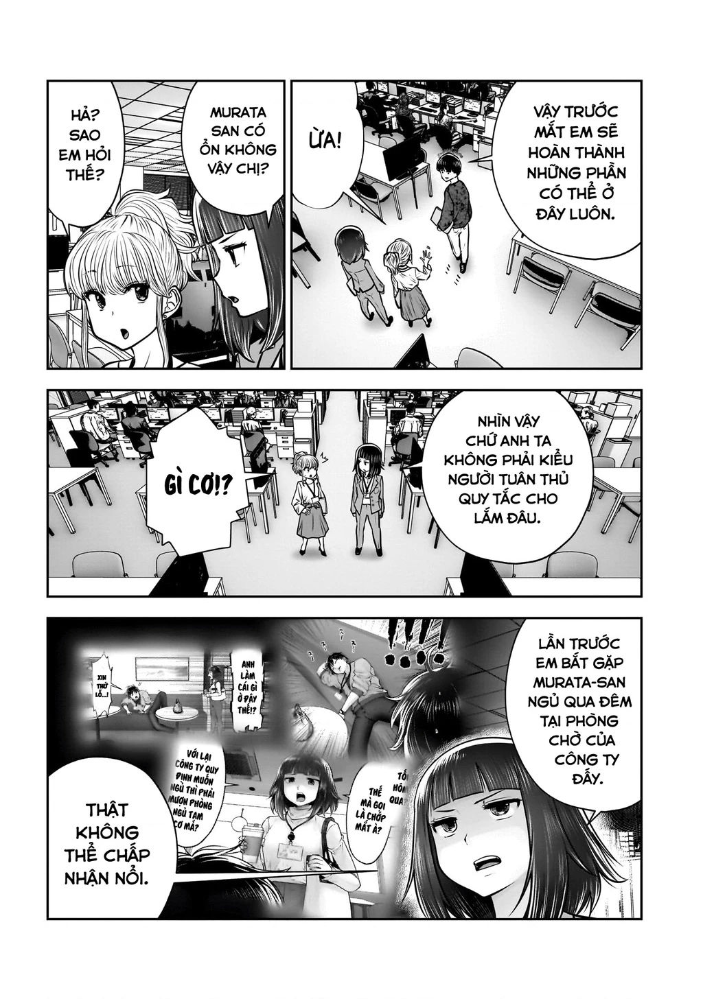 Kou iu no ga ii Chapter 36 - 16