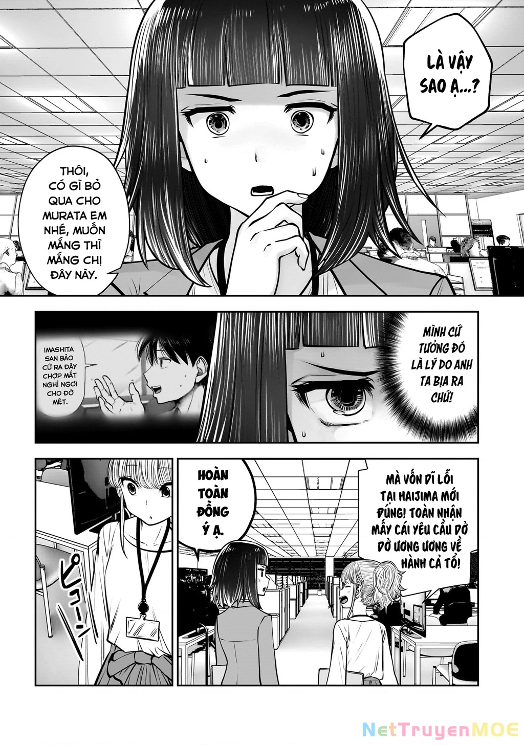 Kou iu no ga ii Chapter 36 - 18