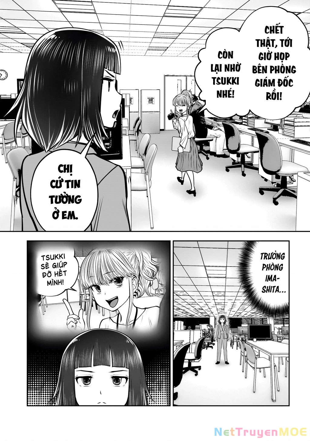 Kou iu no ga ii Chapter 36 - 19