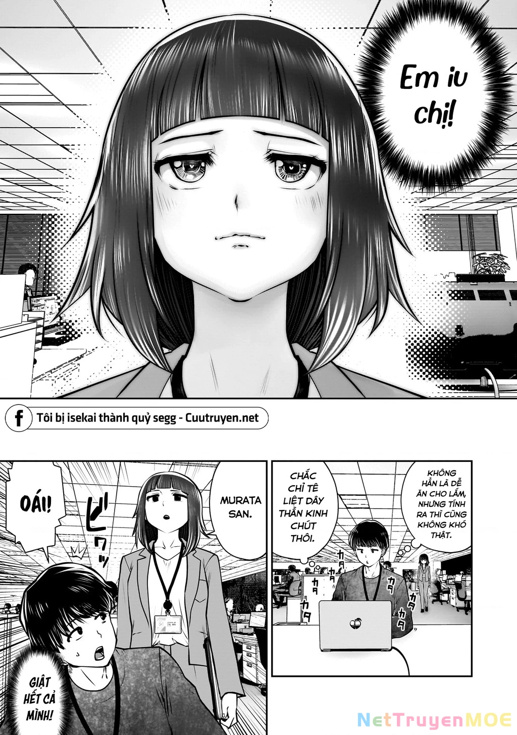 Kou iu no ga ii Chapter 36 - 20