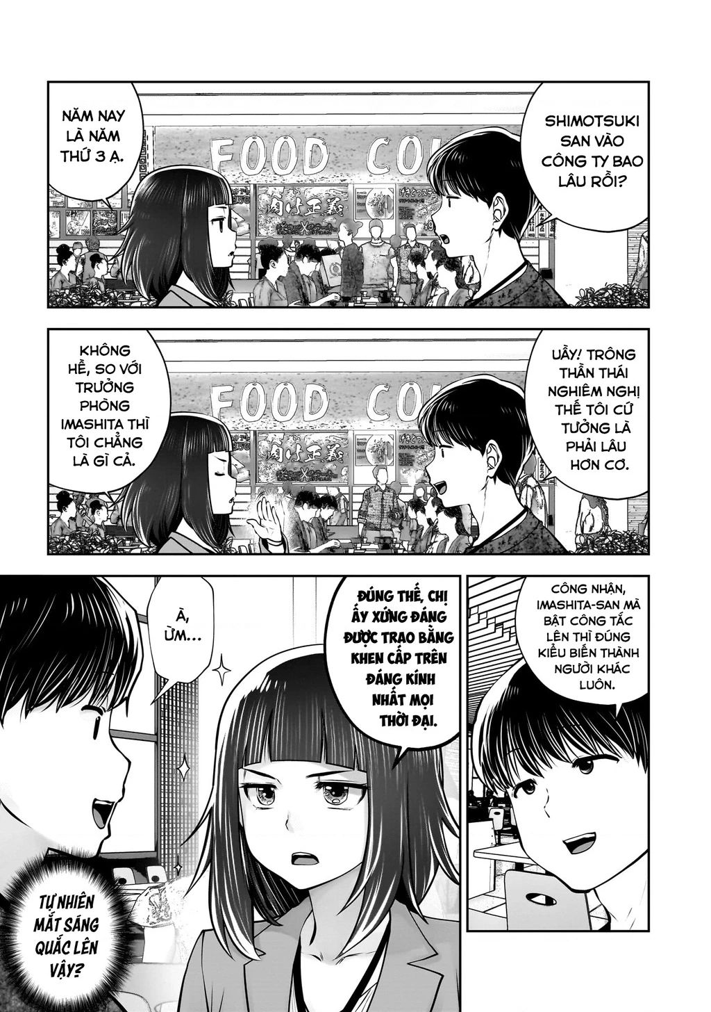 Kou iu no ga ii Chapter 36 - 28