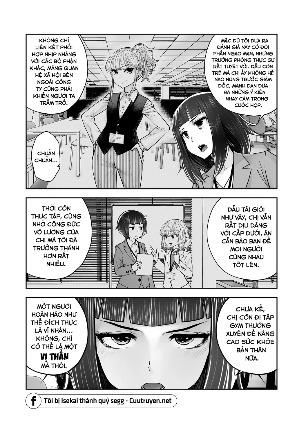 Kou iu no ga ii Chapter 36 - 29